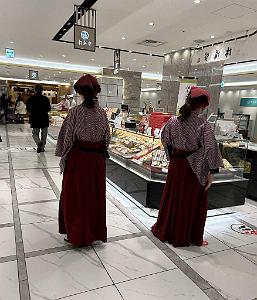 NAGOYA STATION - Les Halles - Janvier 2024 - 05